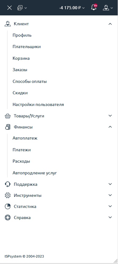 billmanager6 адаптивный